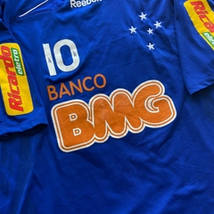 CRUZEIRO GG 2010 - online store