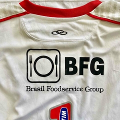 FLAMENGO GK G 2012 - comprar online