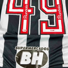 ATLÉTICO MG P 2024 - CHANTISPORTS