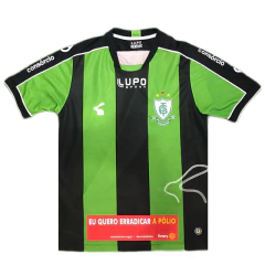 AMÉRICA MG M 2015 - comprar online