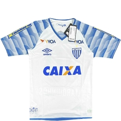 AVAÍ P 2017