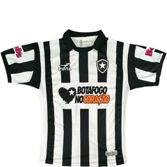 BOTAFOGO M 2003