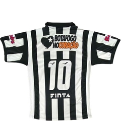 BOTAFOGO M 2003 - comprar online