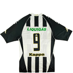 BOTAFOGO G 2008 - comprar online