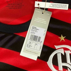 FLAMENGO G 2022-23