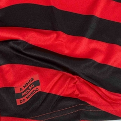 FLAMENGO G 2022-23 - CHANTISPORTS