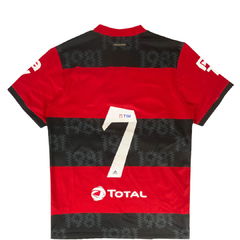 FLAMENGO M 2020-21 - comprar online