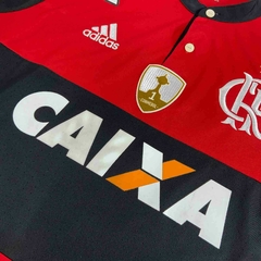 FLAMENGO G 2017-18