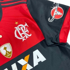 FLAMENGO G 2017-18 - comprar online