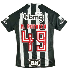 ATLÉTICO MG P 2024