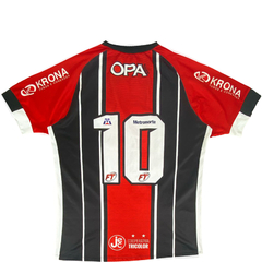 JOINVILLE G 2017-18 - buy online