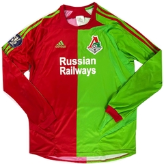 LOKOMOTIV MOSCOW GG 2007