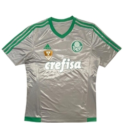 PALMEIRAS G 2016-17