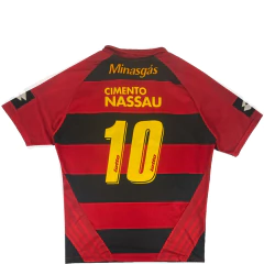 SPORT RECIFE GG 2008 - comprar online