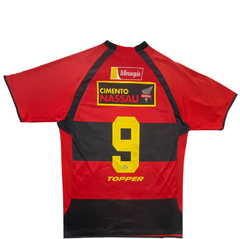 SPORT RECIFE G 2007-08 - comprar online