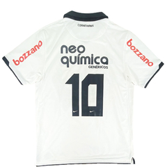 CORINTHIANS M 2011-12 - comprar online