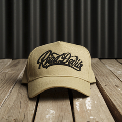 Road Beige - comprar online