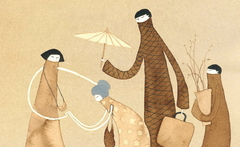 Haiku en internet