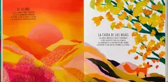 El aleteo de la mariposa - Librería El gato Neftalí