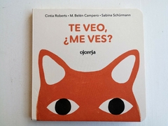Te veo ¿Me ves?