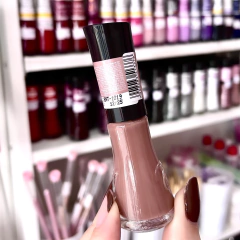 ESMALTE CREMOSO MEU TOM CARINHOSO NATI - Gii Matos Makeup