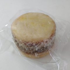 SENTIMENTI Alfajores De Maicena X 6 Unidades - comprar online