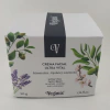VEGANIS Crema Facial Ultra Vital de Dia x 50 grs