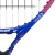 Raqueta de Tenis Babolat Jr B Fly