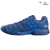 Zapatilla Babolat Propulse Blast Clay