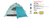 Carpa de Camping Automatica SUPER EASY 2 9002 - tienda online