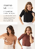 MAMAKIT | KIT 3 BLUSAS DE AMAMENTAÇÃO CANELADAS MANGA CURTA | MARROM • PRETO • AVELÃ - comprar online