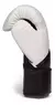 Guantes de Boxeo Elite White/Black - EVERLAST en internet