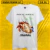 Remera DRAGON BALL ANDROIDE 16 en internet