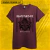Remera IRON MAIDEN STRATEGO - CONVOYS Rock Style