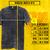 Remera ROCKY III - 1982 Vintage - tienda online