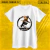 Remera SCORPION Mortal Kombat - comprar online