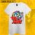 Remera TOM Y JERRY - comprar online