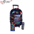 Combo 18 Astronauta - comprar online