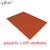 Carpeta Interna Ladrillo x 100 unid. (440)