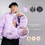 Campera Huella Lavanda 7560 en internet