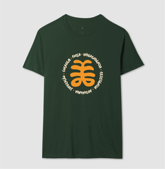 CAMISETA AYA VERDE