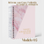 Planner Datado Personalizado 2025 - Completo Profissional