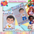 Organizador (Duplo) saquinho roupa Limpa e suja de Tecido Personalizado arte digital direto no tecido - comprar online