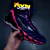 Mizuno Wave Prophecy 11