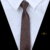Gravata Marrom Slim Textura Quadriculada #SR1343 - comprar online