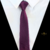 Gravata Vinho/Bordô Slim Textura Listrada #HDSR1330 - comprar online