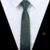 Gravata Verde Oliva Escura Slim Textura Quadriculada #HD1397 - comprar online