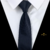 Gravata Preta Semi Slim Textura Quadriculada #SR70 - comprar online