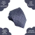 Gravata Jacquard Slim Preta #HD1382 - Gravatas JL