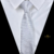 Gravata Cinza Claro Slim Textura Quadriculada #SR1380 - comprar online